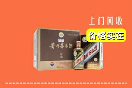 衡水市深州回收彩釉茅台酒